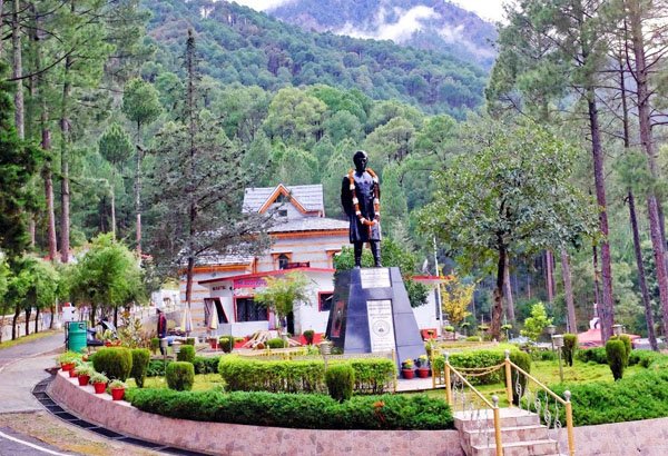 Nehru Institute Of Mountaineering